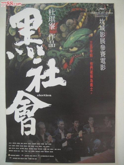 一比一仿日本县立长崎斯博路德大学文凭毕业证