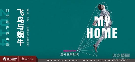 学历认证申请报告编号是多少